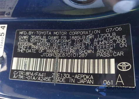 2007 Toyota Corolla Ce из США, поврежденный, VIN JTDBR32E870101287